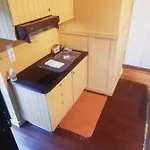 Palheiro Do Avo